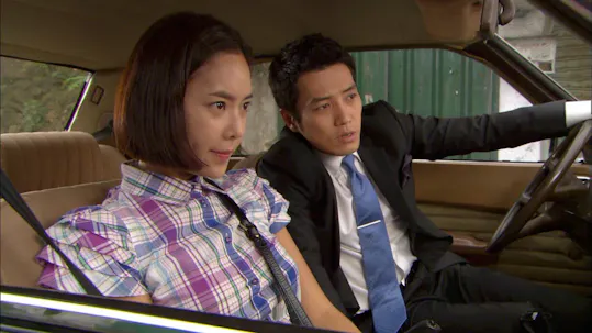 Giant Episode 27
