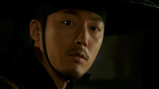 Tree With Deep Roots Episode 18
