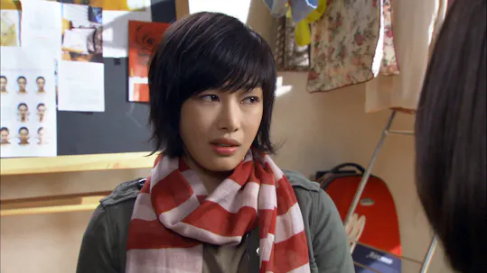 Detectives in Trouble Episode 5