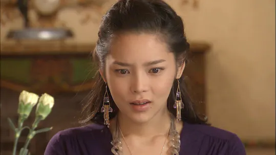 My Girl Episode 4