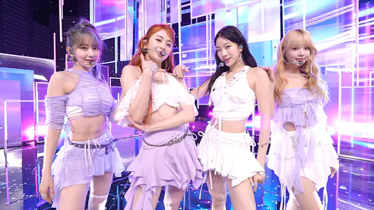 SBS Inkigayo Episode 1204
