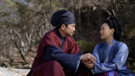 Lee Bang Won: O Rei das Lágrimas Episódio 11