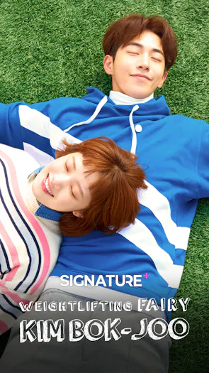 Weightlifting Fairy, Kim Bok-joo