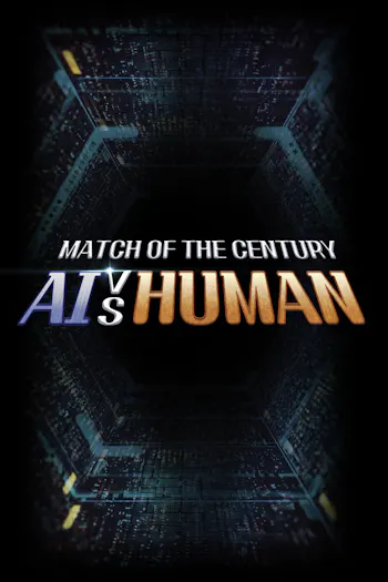 Match of the Century: AI vs. Human
