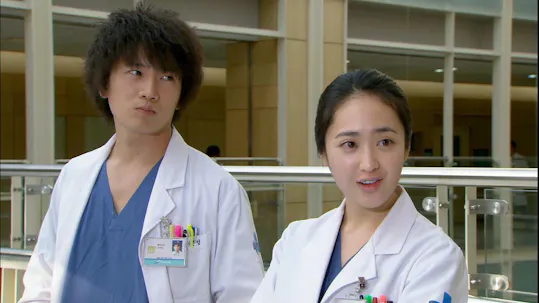 New Heart Episode 23