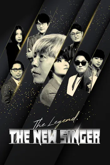 The Legend, The New Singer