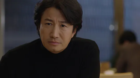 Meant to be Episode 9