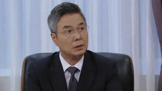 Su Ji e U Ri Episódio 75