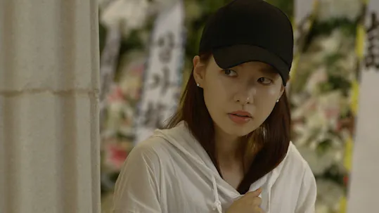 Let Me Introduce Her Episode 1
