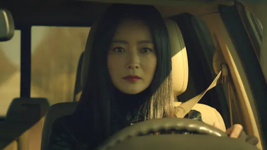 Alice Teaser 1