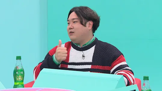 The Manager Episode 45