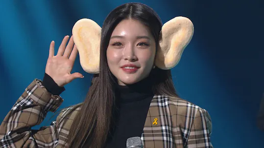Yu Huiyeol's Sketchbook Episode 439