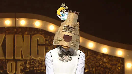 The King of Mask Singer Episode 173