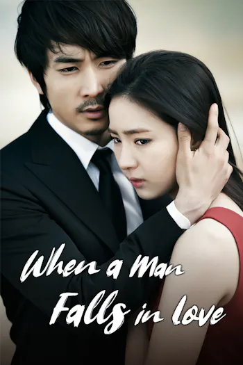 When a Man Falls in Love