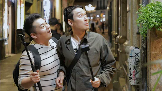 Battle Trip Episode 117
