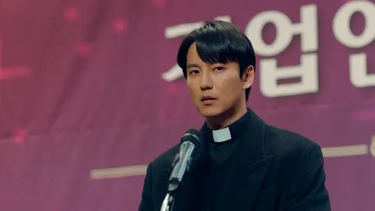 The Fiery Priest Episode 7