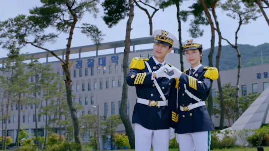 Police University Teaser 5
