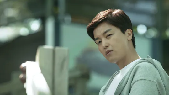 I Wanna Hear Your Song Teaser 4