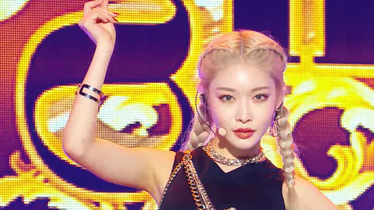 Show! Music Core Episode 641