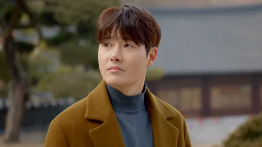 Su Ji e U Ri Episódio 5
