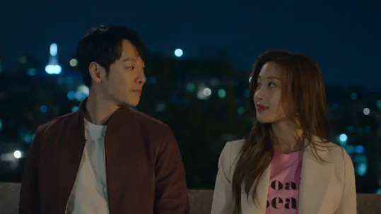 Find Me in Your Memory Episode 23