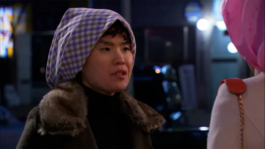 High Kick 3 Episode 52