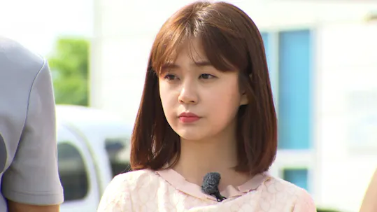 Running Man Episode 256