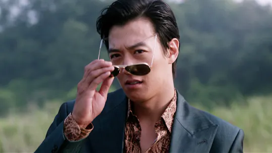 Gangnam Blues Teaser 1