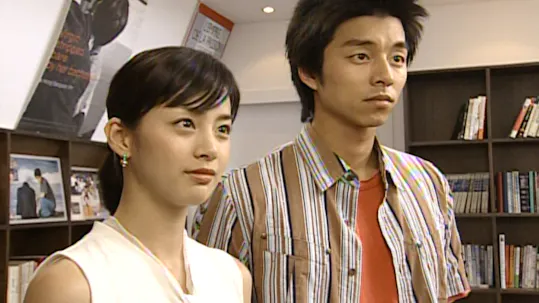 Screen Episode 18