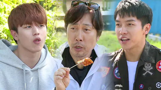 Master in the House Episode 41