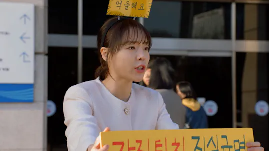 Su Ji e U Ri Episódio 7