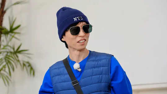 Running Man Episode 749