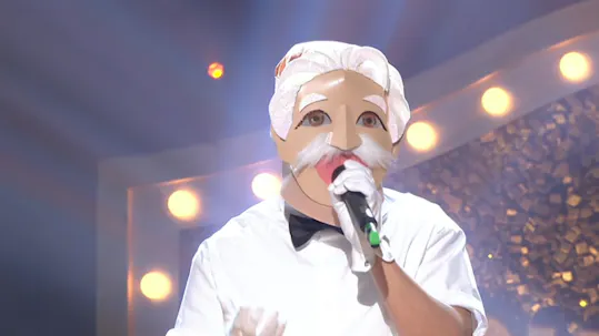 The King of Mask Singer Episode 205