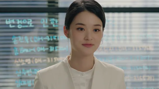 The Banker Episode 11