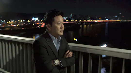 I Have a Lover Episode 44