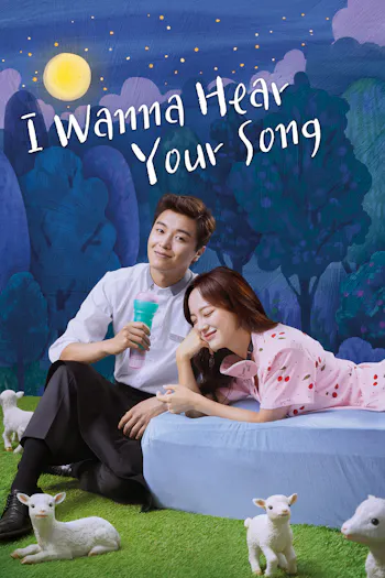 I Wanna Hear Your Song