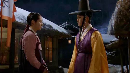 The Moon Embracing the Sun Episode 12