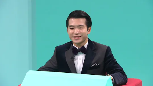 The Manager Episode 97