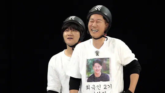 Running Man Episode 565