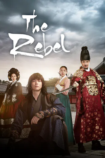The Rebel