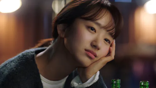 Rain or Shine Teaser 2