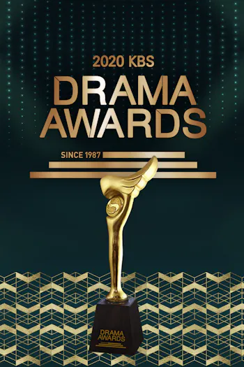 2020 KBS Drama Awards