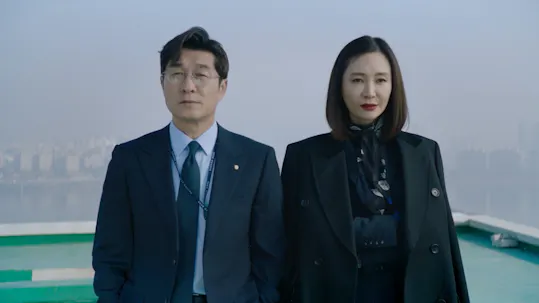 The Banker Episode 5