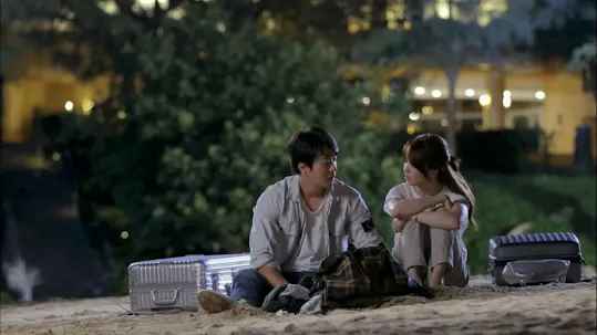 Temptation Episode 1
