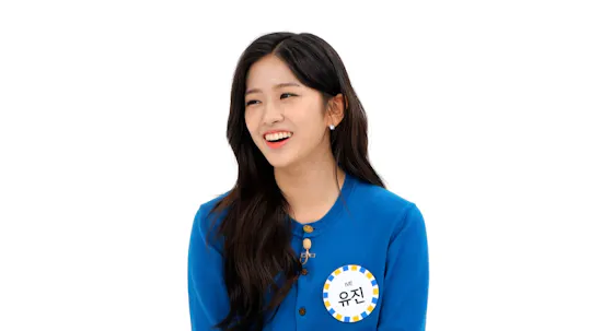 Weekly Idol Episode 556