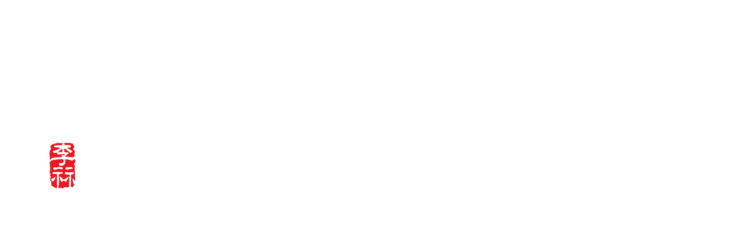 Lee San, Wind in the Palace