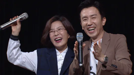 Yu Huiyeol's Sketchbook Episode 496