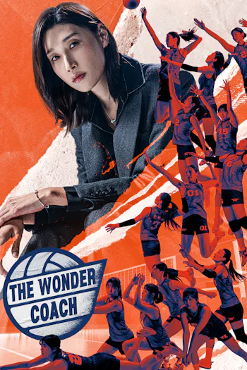 The Wonder Coach