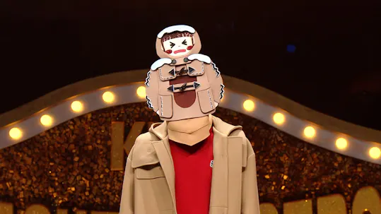 The King of Mask Singer Episode 345
