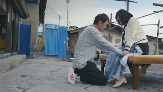 2021 KBS Drama Special Teaser 6